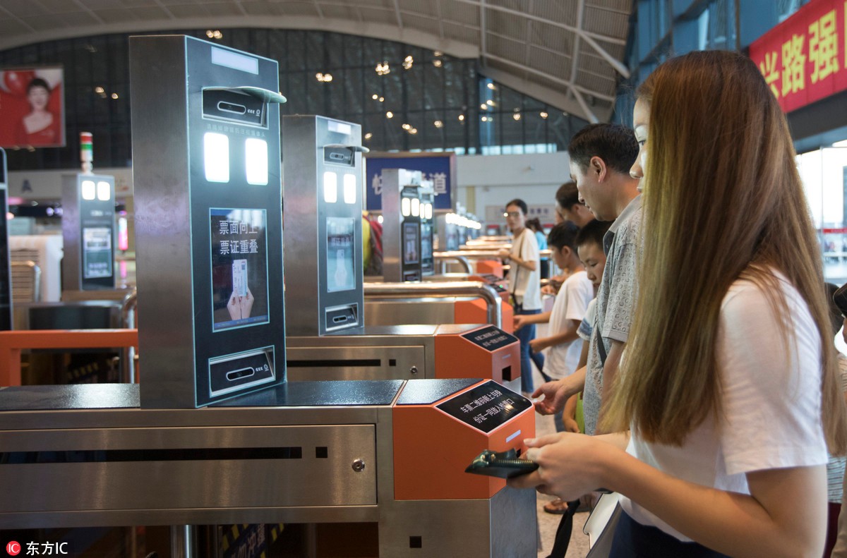 高铁武汉站进入刷脸时代人脸识别只需5秒