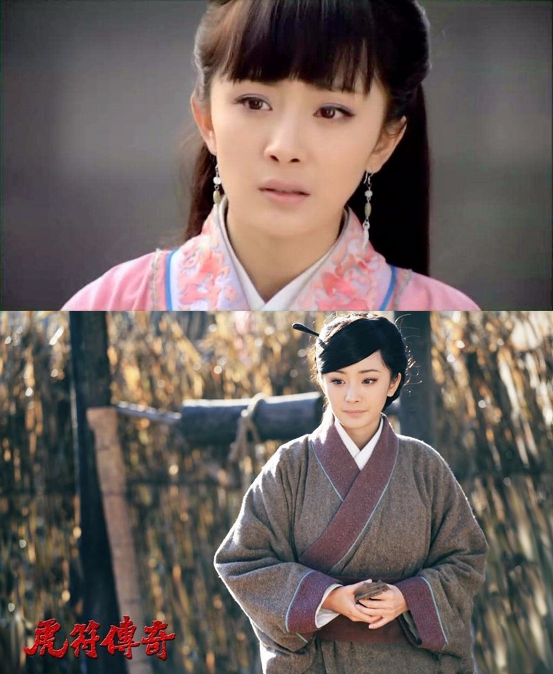 杨幂的古装女神之路 百变娇俏美眸如星|杨幂|公主|王昭君_新浪新闻