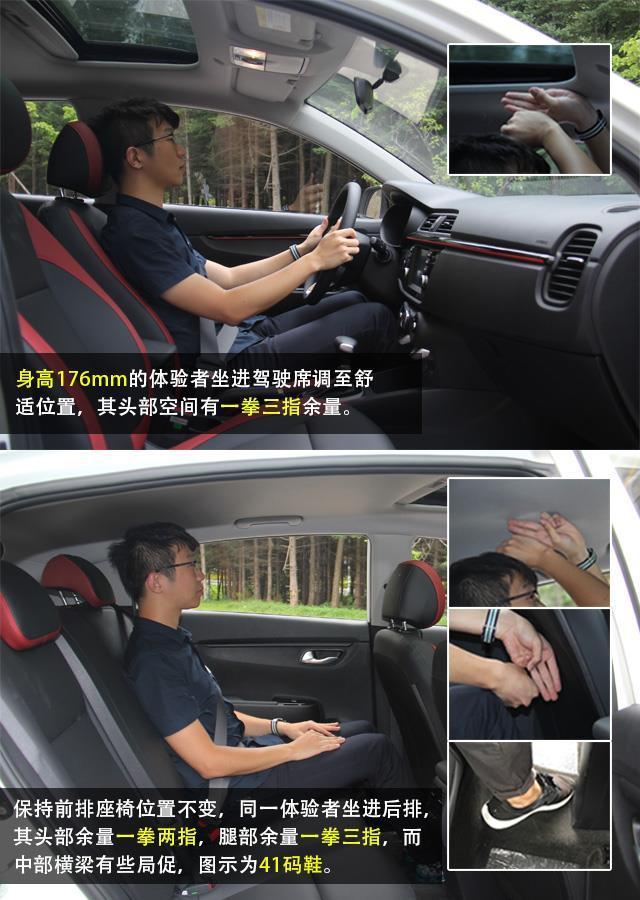 试驾起亚KX CROSS，要个性没毛病，新车近期将上市