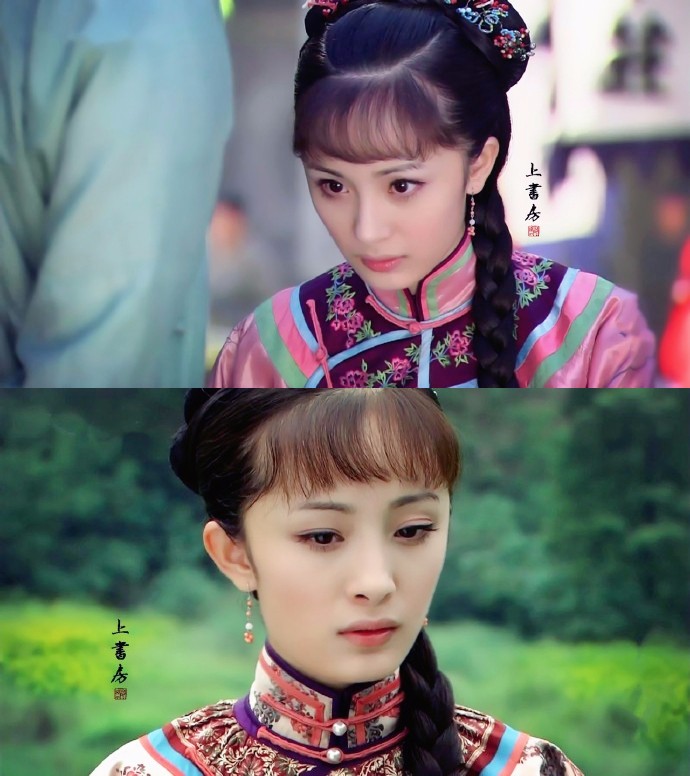 《唐明皇》饰演咸宜公主杨幂《王昭君》饰演王昭君杨幂《新红楼梦》