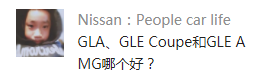 买宾利还是劳斯莱斯？反正这么选就对了