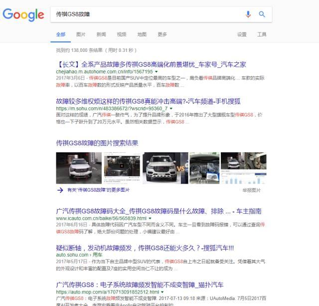 买宾利还是劳斯莱斯？反正这么选就对了