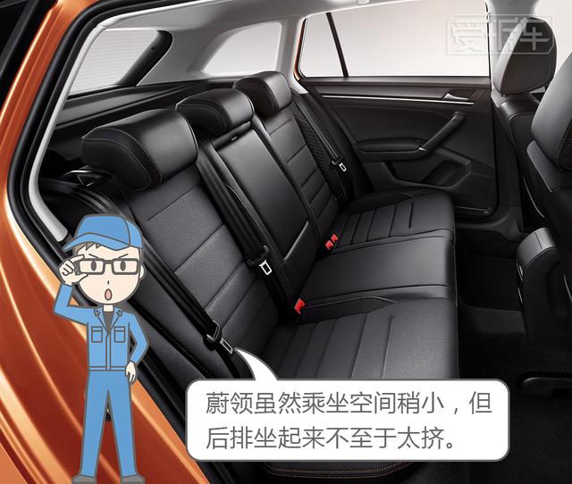 12万的入门旅行车，选中国特供还是纯正欧洲货？