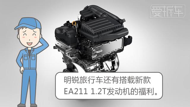 12万的入门旅行车，选中国特供还是纯正欧洲货？