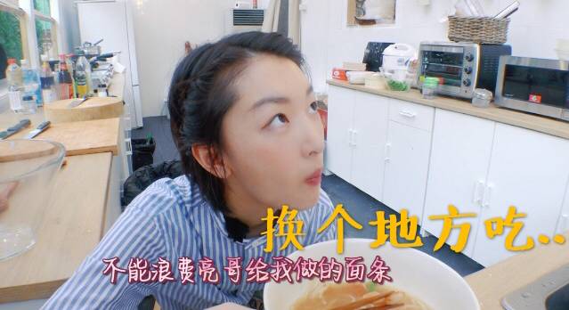 看《中餐厅》就知道,张亮黄晓明之间差了100个