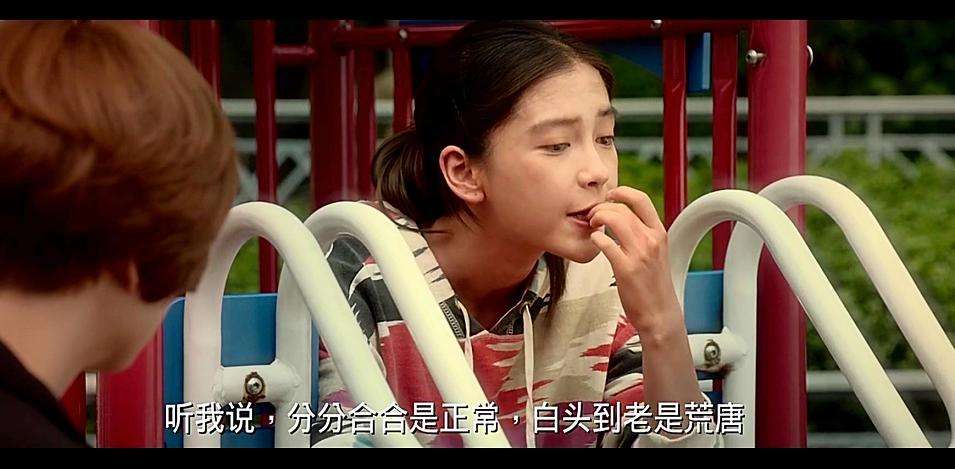 小海绵突然发烧baby爱子心切曝想当医生开专家门诊