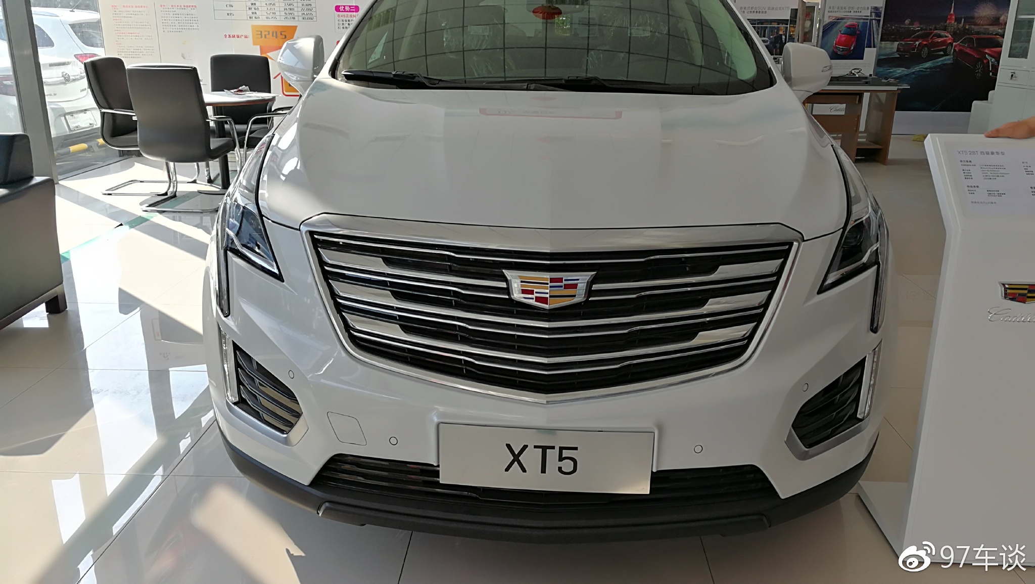 凯迪拉克xt5 25t试驾体验