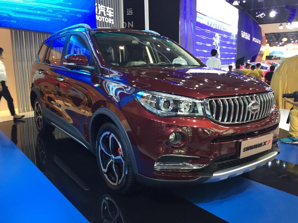 宋楠:10.19万起 swm斯威x7自动挡上市