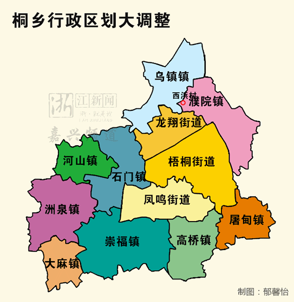桐乡乌镇地图图片