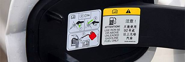 某些东西不用看说明书，但开车是要看的呀！