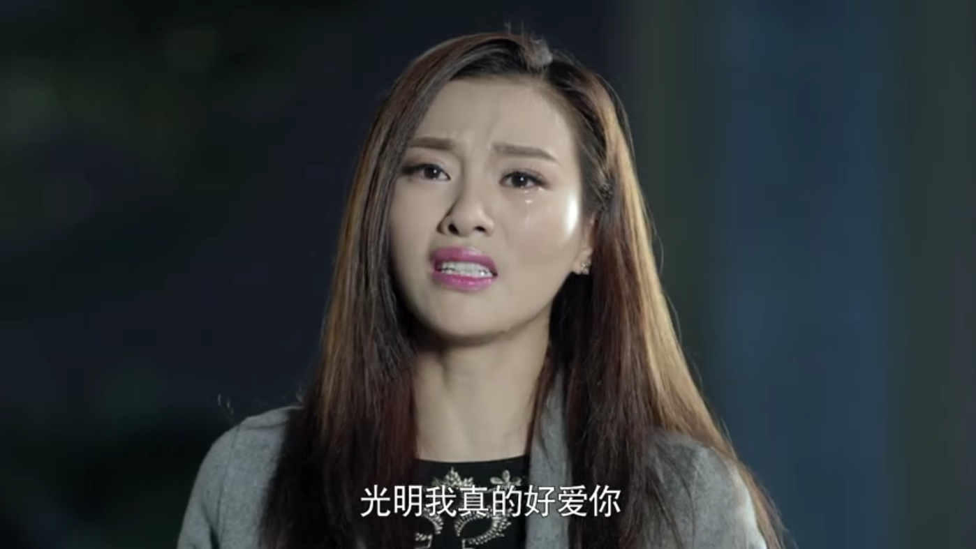 我们的爱李梦竹说出假怀孕事实许光明就是一傻子