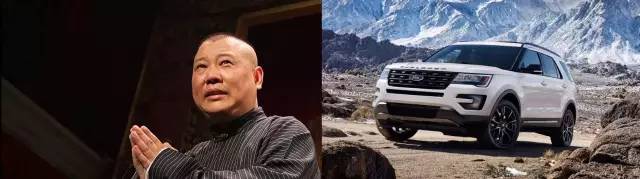 某些东西不用看说明书，但开车是要看的呀！