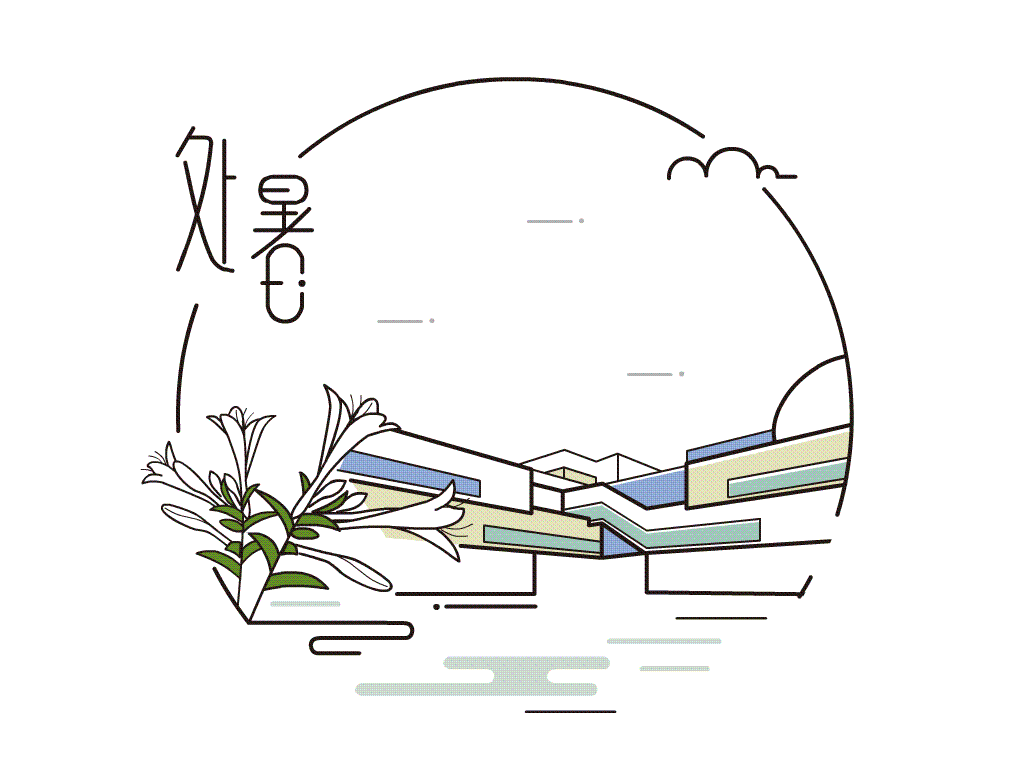 【处暑养生】怎能少了这"百果之宗"?主任医师推荐