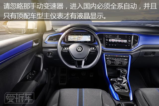 大众全新紧凑型SUV将国产，迟来先上岸的架势有木有