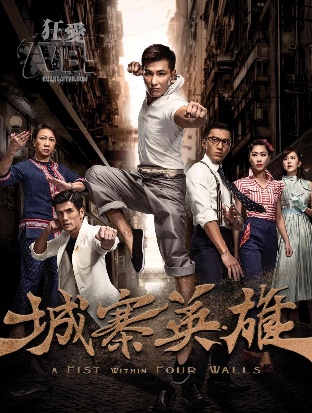 现在优酷有挺多tvb剧的,去年刀下留人,铁马战车,公公出宫,一屋老友记