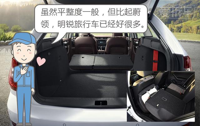 12万的入门旅行车，选中国特供还是纯正欧洲货？