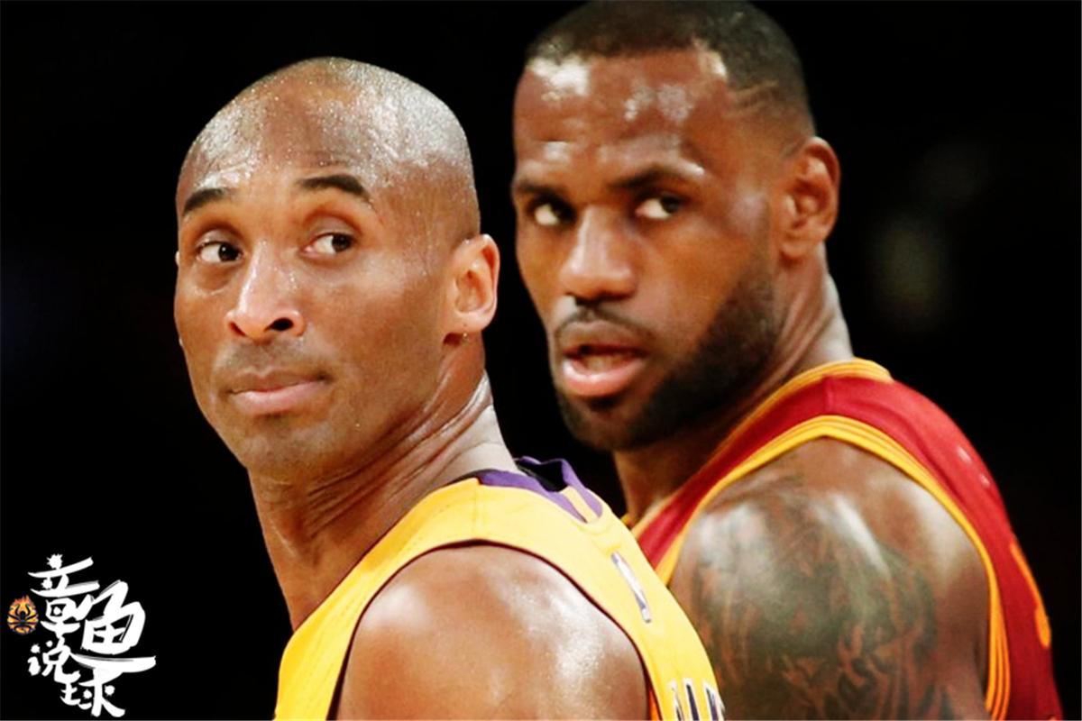 前状元郎:詹皇数据很漂亮,但我选科比