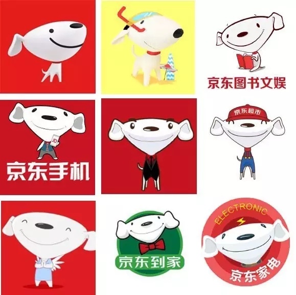 京东换新logo设计:狗子!你变了!变胖了.