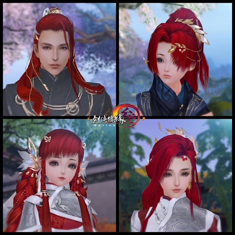 剑网3八红是为红玫瑰量身定做?那是因为没看见这些