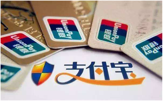 到交警大队排队缴罚款？你OUT了，网上可以搞定！