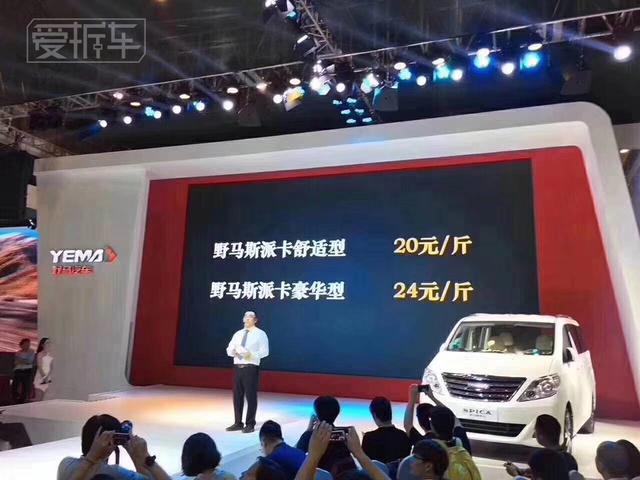成都车展发布最便宜的8款SUV，最低5万有交易