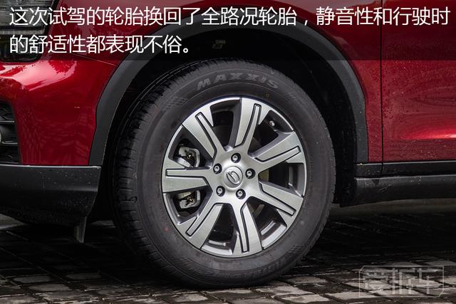 与GS8的差距就只有8厘米 选TA难道是为了那1万元？