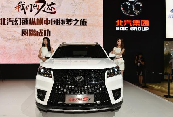 进击7座中型SUV，幻速S7成都车展首发亮相