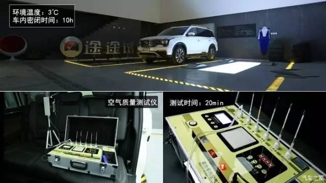 连发动机都掉了，传祺GS8你还敢买吗？