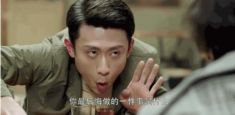 480_236gif 动态图 动图
