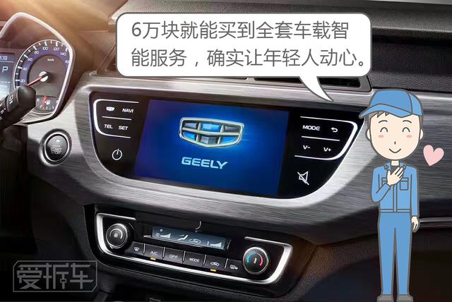 5万级SUV的终极大boss上市，就问宝骏510方不方？