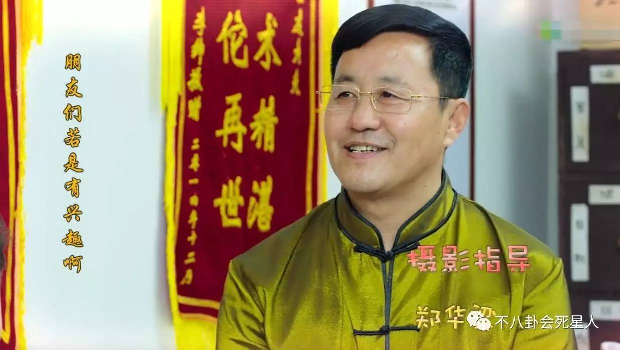 但是第9部又变成了跟长贵长相一样的黄世友重新回归.