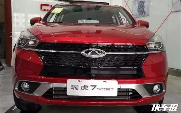 瑞虎7 SPORT版本终于用上了电子手刹