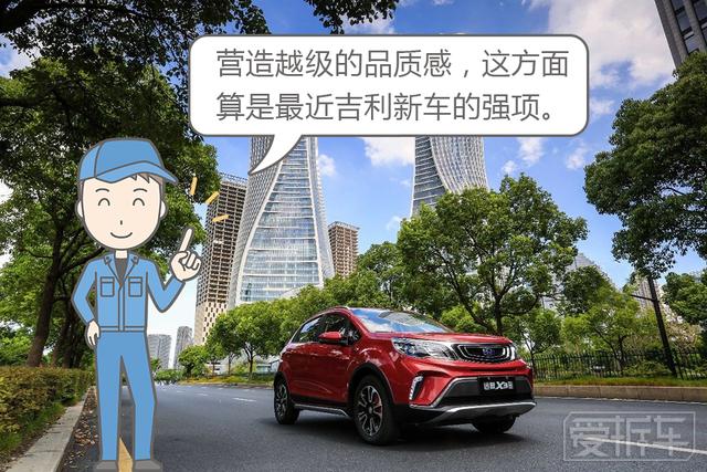 5万级SUV的终极大boss上市，就问宝骏510方不方？