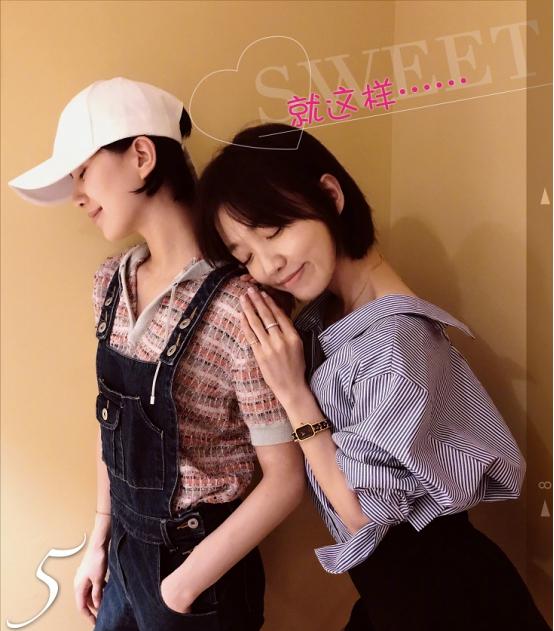 刘诗诗张歆艺不秀恩爱秀闺蜜情