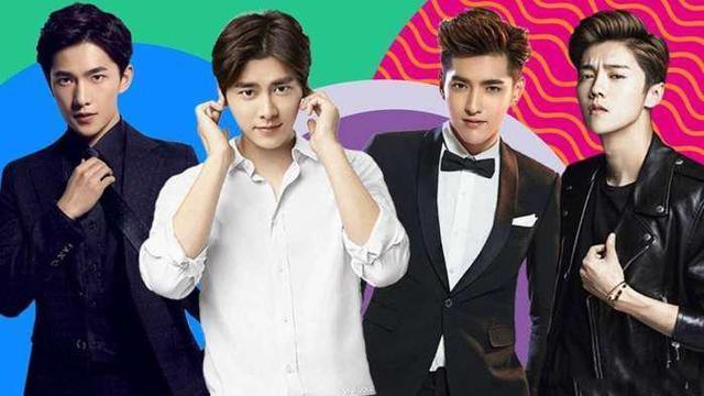 吴亦凡和杨洋,以及李易峰曾经播出的剧集和影片作品中剪辑出来的片段