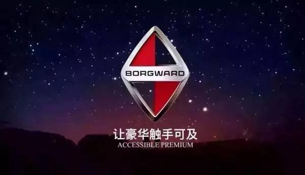 被中国企业收购的外国品牌，现在过得怎么样？