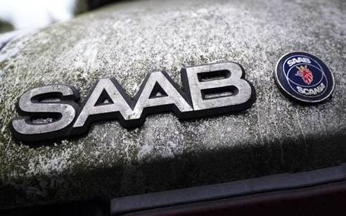 被中国企业收购的外国品牌，现在过得怎么样？