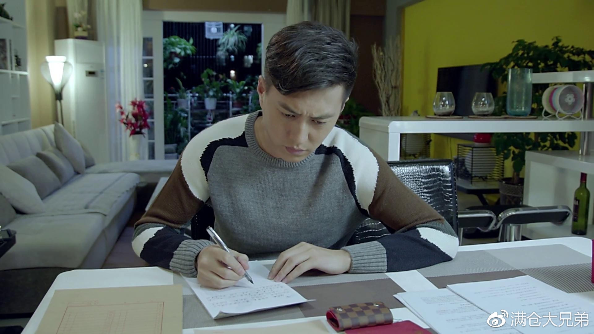 终于知道"许光明的前半生"到底是谁了!不是贺涵