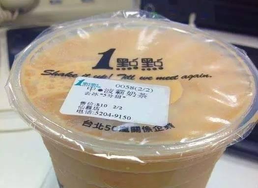 为什么不同的加油站，能跑的公里数完全不一样？