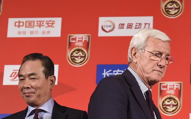 里皮:中国打算申办2030世界杯!不能再任性烧钱