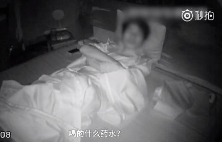 向父親要五千塊錢遭拒自殺，民警：你26了不是6歲！