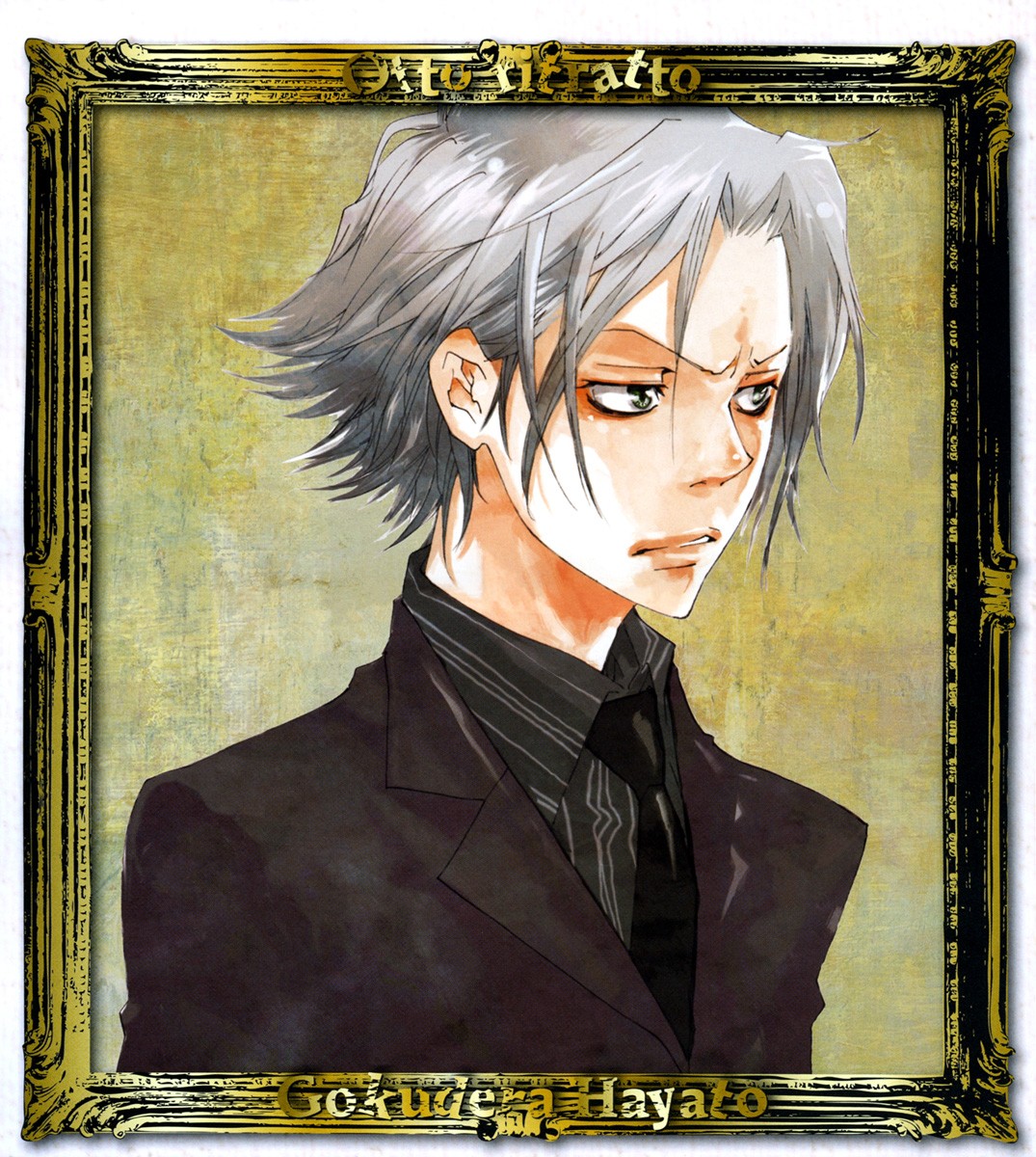 家庭教师彭格列十代家族成员帅气画像集