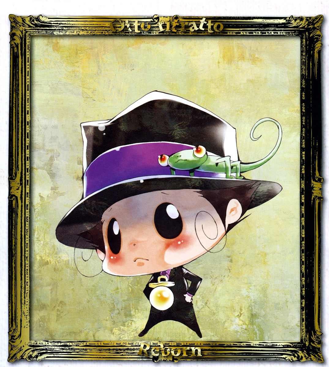 里包恩——家庭教师