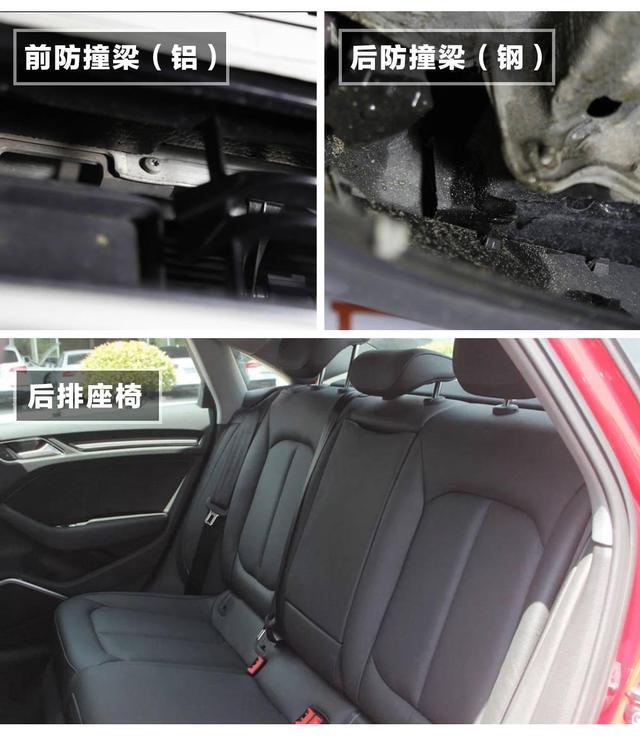 中国销量最大的入门豪华轿车，做工用料靠谱吗？