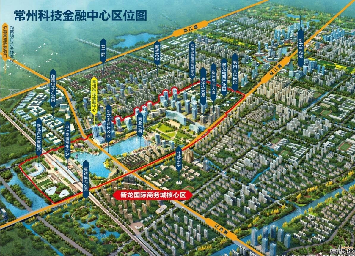 狂砸72个亿!常州这个区域要起飞了!未来这里将成为