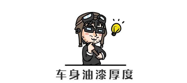 中国销量最大的入门豪华轿车，做工用料靠谱吗？