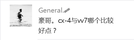 这辆车性价比这么低，不如买奥迪装B