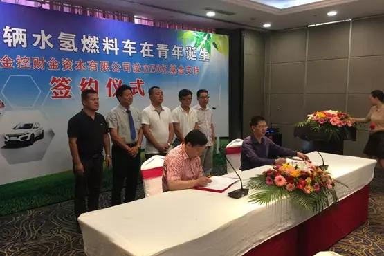 加水就能跑500公里，还要汽油做什么？某石化要亏了