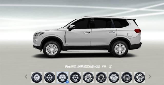 全球第一款可“任意”选配的SUV，怎样选才够NB？