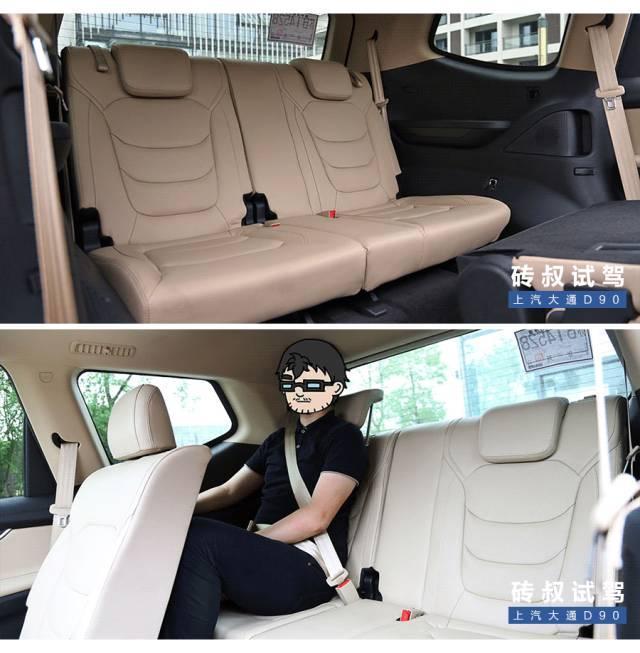 中国最大、全球第一款定制化SUV，20万不到值得买吗